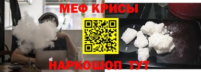 МДМА Кандалакша