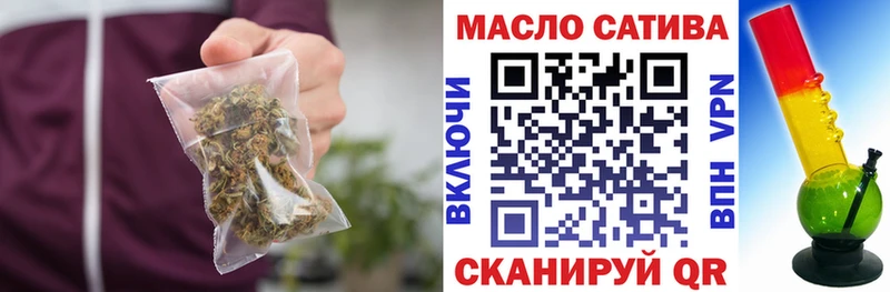ТГК Wax  kraken ссылки  Новотроицк 
